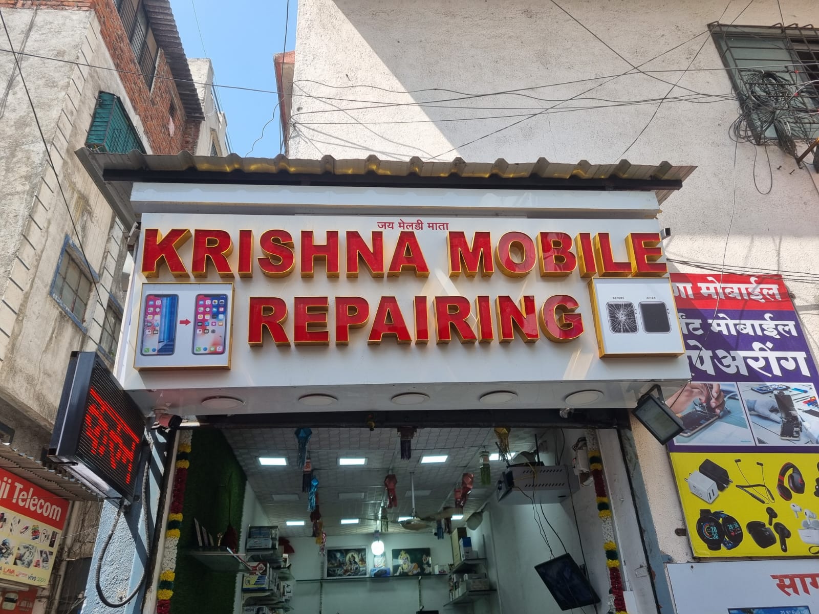 Repairing Shop Inside